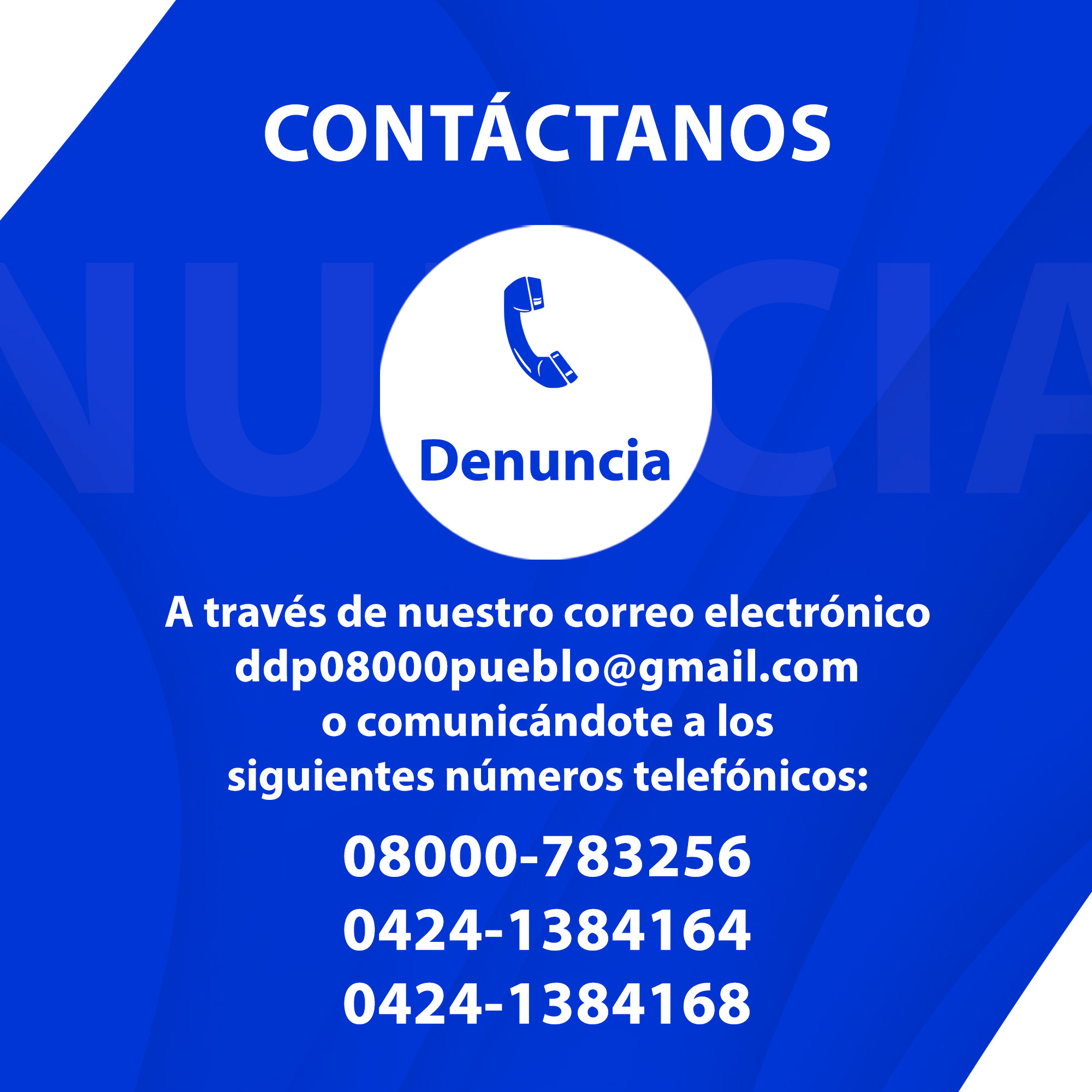 Denuncias